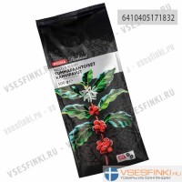 Кофе в зернах: Pirkka Parhaat Master Blend 500гр