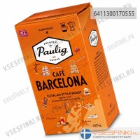 Молотый кофе: Paulig Cafе Barcelona 425гр