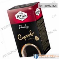 Paulig Cupsolo Juhla Mokka 16 шт