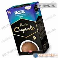 Горячий шоколад с мятой Paulig Mint Cupsolo 16шт