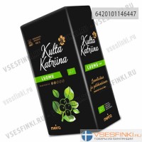 Молотый кофе: Kulta Katriina 450гр. Органический