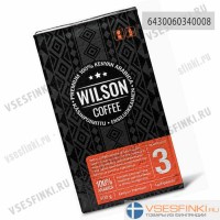 Молотый кофе: Wilson Coffee 500 гр
