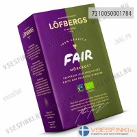 Молотый кофе: Lofbergs Lila Fair Morkrost 450гр