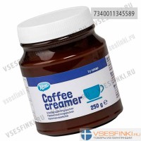 Сливки X-tra 200 гр