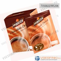 Какао Van Houten Chocolate Drink в стиках 10шт
