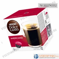 Americano Nescafe Dolce Gusto 16