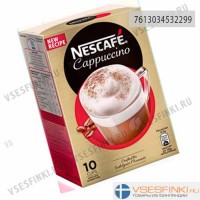 Растворимый кофе: Nescafe Cappuccino: купить 125гр