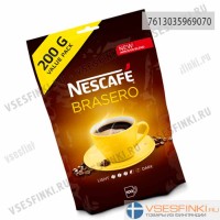 Растворимый кофе: Nescafe Brasero 200гр