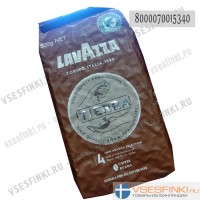 Кофе в зернах: Lavazza Tierra Intenso 500гр