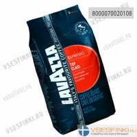 Кофе в зернах: Lavazza Top Class 1кг