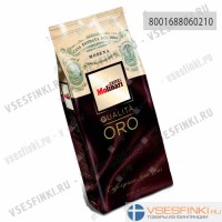Кофе в зернах: Molinari Oro 1кг