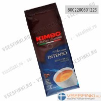 Кофе в зернах: Kimbo Aroma Intenso 500гр