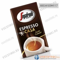 Молотый кофе: Segafredo Espresso Casa 250гр.