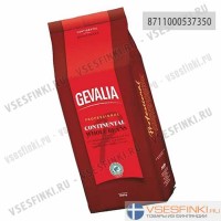 Кофе в зернах: Gevalia Continental 1кг