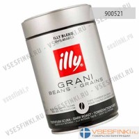 Кофе в зернах: Illy Grani Dark Roast 250гр