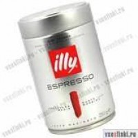 Молотый кофе: Illy Espresso-250г.