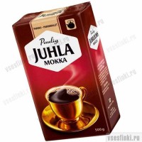 Молотый кофе: Paulig Juhla Mokka 500г