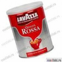 Молотый кофе: Lavazza Qualita Rossa 250г