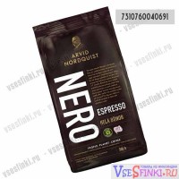 Кофе в зернах: AN Nero Espresso 500г