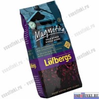 Кофе в зернах: Lofbergs Lila Magnifika 400г