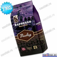Кофе в зернах: Paulig Espresso Favorit 1кг