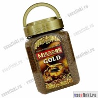 Растворимый кофе: Mirador Gold ст/б 500гр