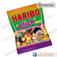 Ассорти конфет HARIBO 300 гр
