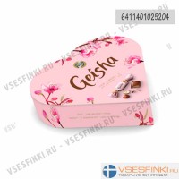 Шоколадные конфеты Geisha 225 гр