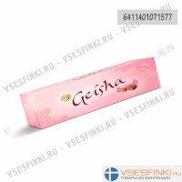 Шоколадные конфеты Geisha 270 гр