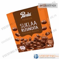 Шоколадные шарики Panda 80 гр
