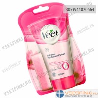 Крем Veet для депиляции в душе 150гр