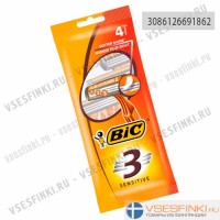 Станки BIC 3 Sensitive одноразовые 4шт
