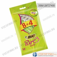 Станки Bic Pure 3 Lady одноразовые 12шт