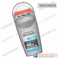 Антиперспирант шариковый L'Oreal Paris "Свежесть экстрима" 50мл