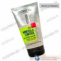 Гель L'Oreal Paris для ультра сильной укладки 150мл