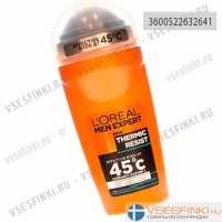 Антиперспирант шариковый L'Oreal Paris "Термическое сопротивление" 50мл