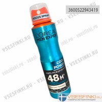 Антиперспирант спрей L'Oreal Paris "Прохладная свежесть" 150мл