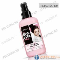 Спрей L'Oreal Paris Stylista для волос (шелк) 200мл