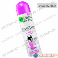 Дезодорант-спрей Garnier "Невидимый" прикосновение нежности 150мл 