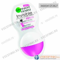 Дезодорант роликовый Garnier "Невидимый" прикосновение нежности 50мл