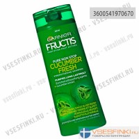 Шампунь Fructis с огуречным экстрактом 250мл