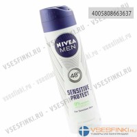 Дезодорант-спрей Nivea "Бережная защита" 150мл