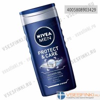 Гель для душа NIVEA MEN Protect&Care 250мл
