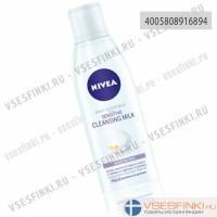 Молочко Nivea (сухая и чувствительная кожа) 200мл