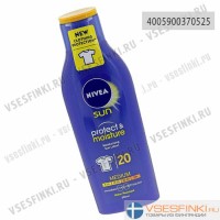 Солнцезащитный лосьон Nivea SUN Sk20 200мл