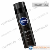 Гель для бритья Nivea Men Deep Clean 200мл