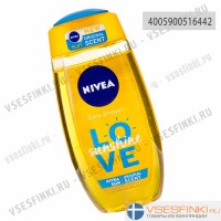 Гель для душа Nivea Sunshine Love 250мл