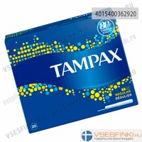 Тампоны Tampax Regular 20 шт