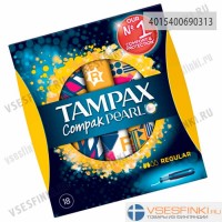 Тампоны Tampax Compak Pearl Regular 18шт
