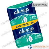 Прокладки Always Ultra Normal 1 14шт